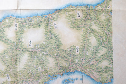 ＜お取り寄せ＞ 大日本沿海實測圖(実測図) 伊能中図 中国・四国｜武揚堂｜解説書・ポスター付