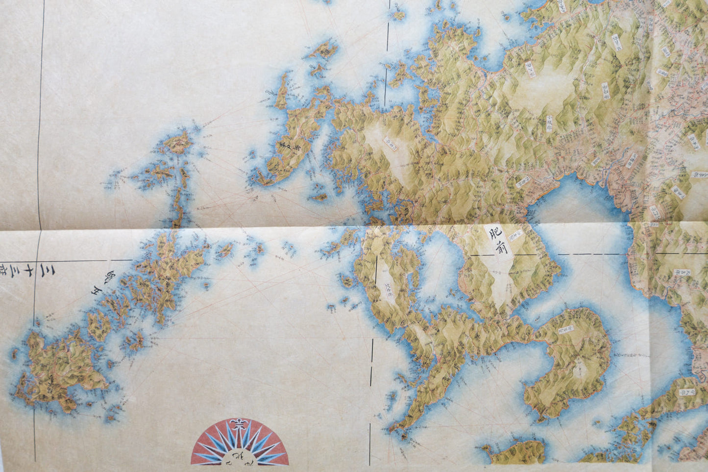 ＜お取り寄せ＞ 大日本沿海實測圖(実測図) 伊能中図 九州 (全2図)｜武揚堂｜解説書・ポスター付