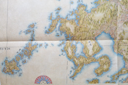 ＜お取り寄せ＞ 大日本沿海實測圖(実測図) 伊能中図 九州 (全2図)｜武揚堂｜解説書・ポスター付