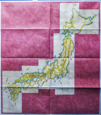 ＜お取り寄せ＞ 大日本沿海實測圖(実測図) 伊能中図 集成日本全図｜武揚堂｜解説書・ポスター付