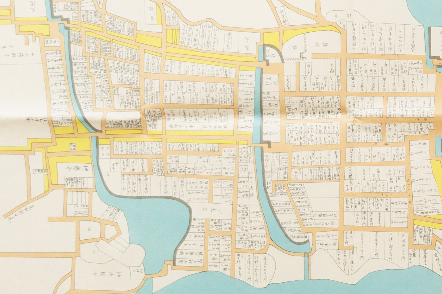 ＜お取り寄せ＞ 復刻古地図 水戸城下町絵図 水戸地図（徳川初期・天保時代2枚組）