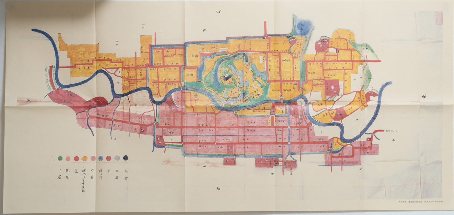 ＜お取り寄せ＞ 復刻古地図 掛川城及城下之圖 遠江掛川宿之図（小笠原氏時代・天保年間2枚組）