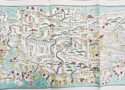 ＜お取り寄せ＞  復刻古地図 慶應元年(1865年) 大日本行程大繪圖（大日本行程大絵図）