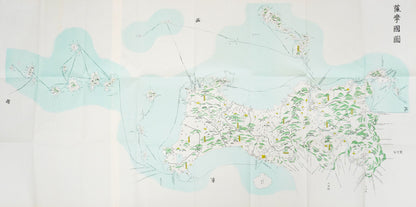 ＜お取り寄せ＞  復刻古地図 江戸末期 薩摩國圖（薩摩絵図）
