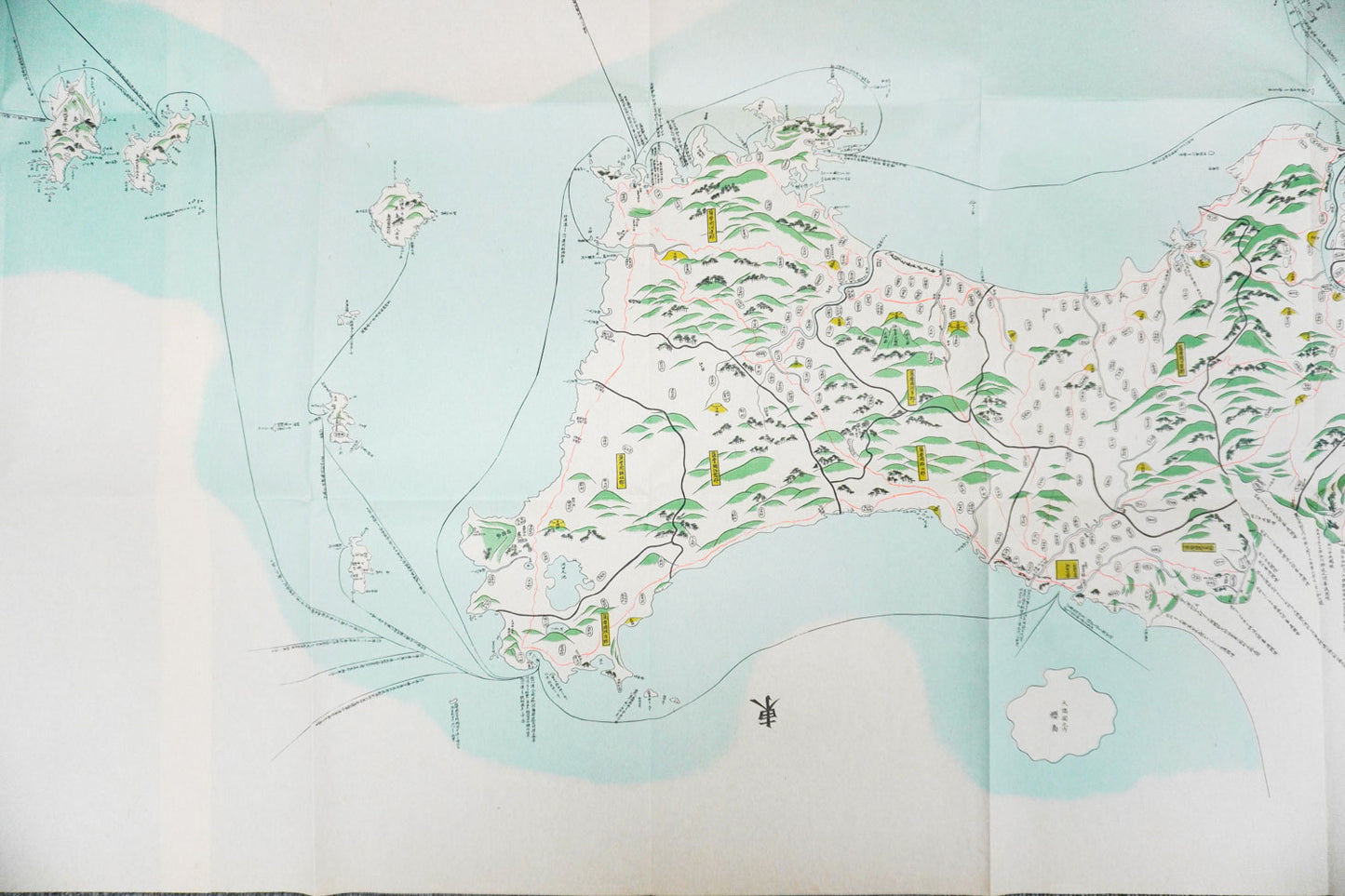 ＜お取り寄せ＞  復刻古地図 江戸末期 薩摩國圖（薩摩絵図）