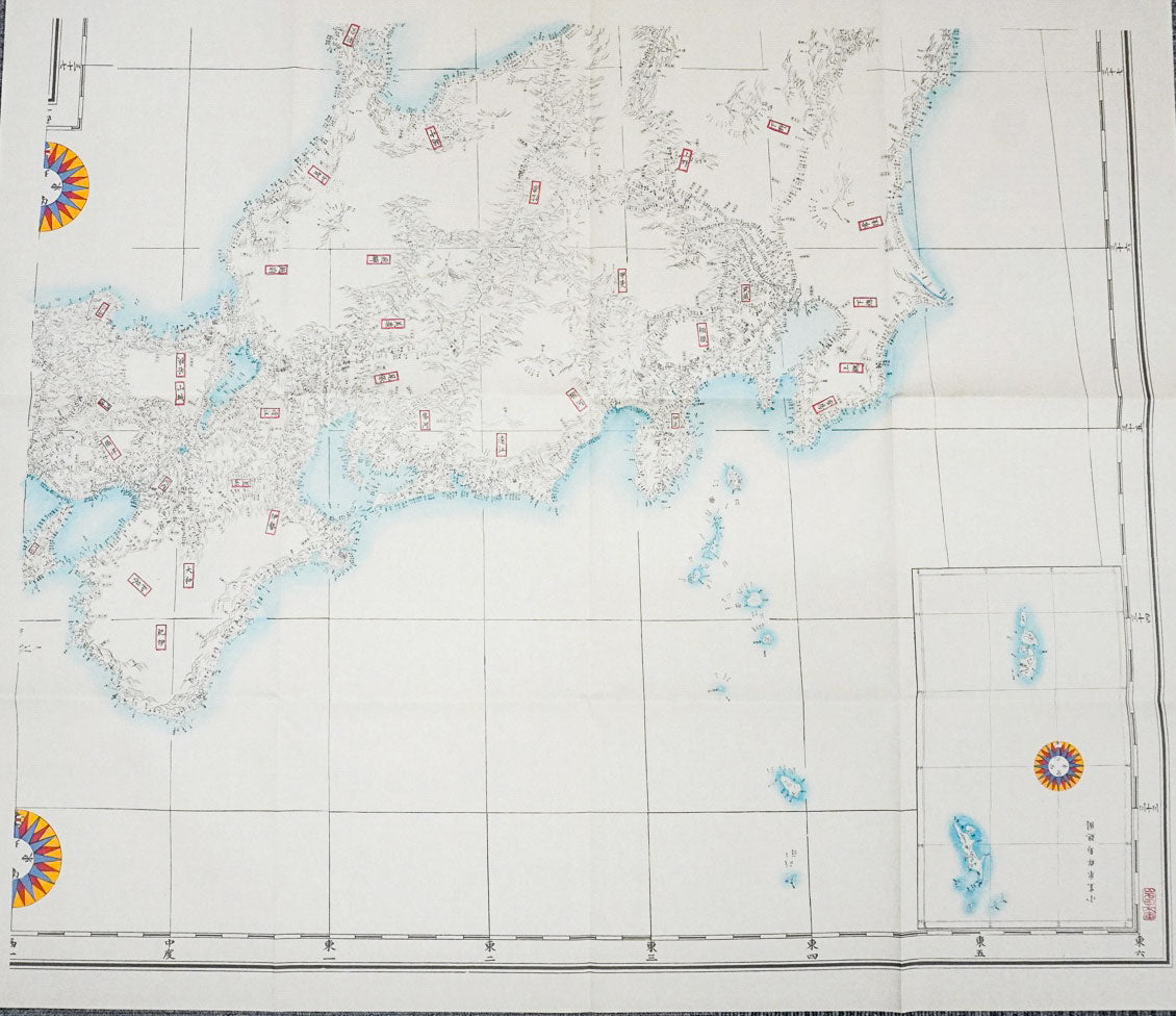 ＜お取り寄せ＞  復刻古地図 慶應三年(1867年) 官板實測 畿内・東海・東山・北陸