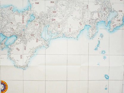 ＜お取り寄せ＞  復刻古地図 慶應三年(1867年) 官板實測 畿内・東海・東山・北陸