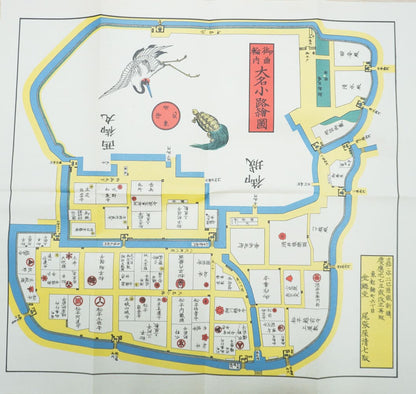 ＜お取り寄せ＞ 復刻古地図 慶應元年(1865年) 大名小路繪圖（大名小路絵図）