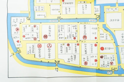＜お取り寄せ＞ 復刻古地図 慶應元年(1865年) 大名小路繪圖（大名小路絵図）