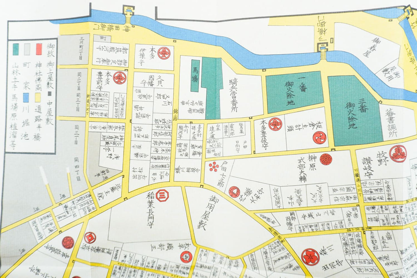 ＜お取り寄せ＞ 復刻古地図 文久三年(1863年) 駿河台小川町繪圖（駿河台小川町絵図）