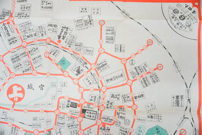 ＜お取り寄せ＞  復刻古地図 東京名家名物入 電車案内双六