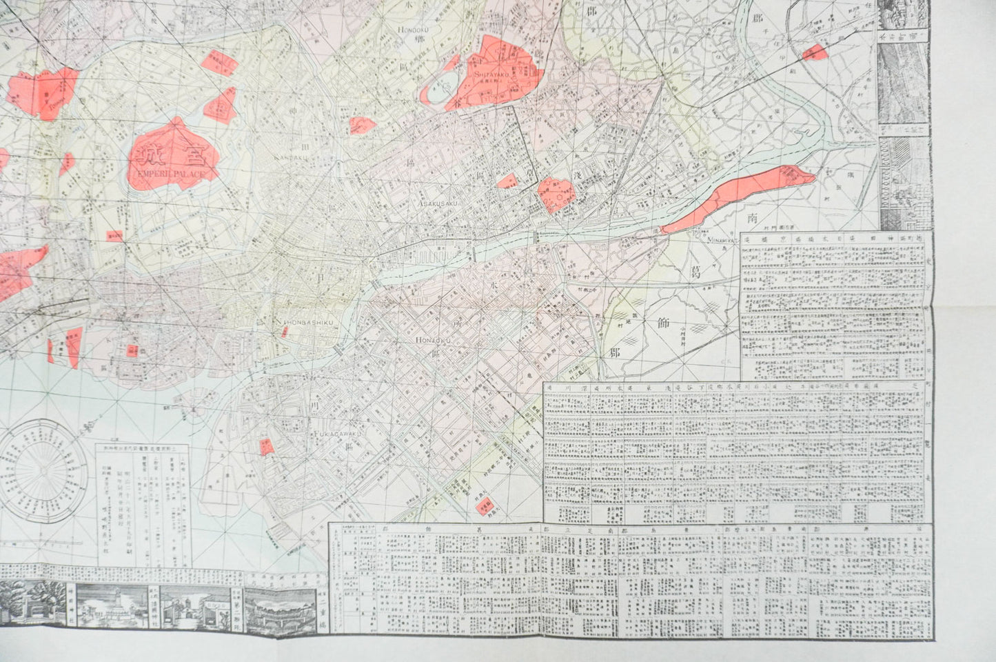 ＜お取り寄せ＞  復刻古地図 改正東京全図圖 （改正東京全図）