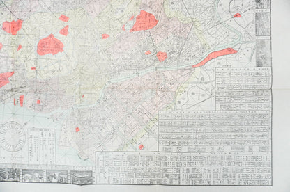 ＜お取り寄せ＞  復刻古地図 改正東京全図圖 （改正東京全図）