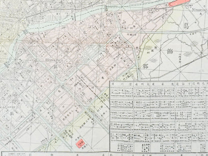 ＜お取り寄せ＞  復刻古地図 改正東京全図圖 （改正東京全図）