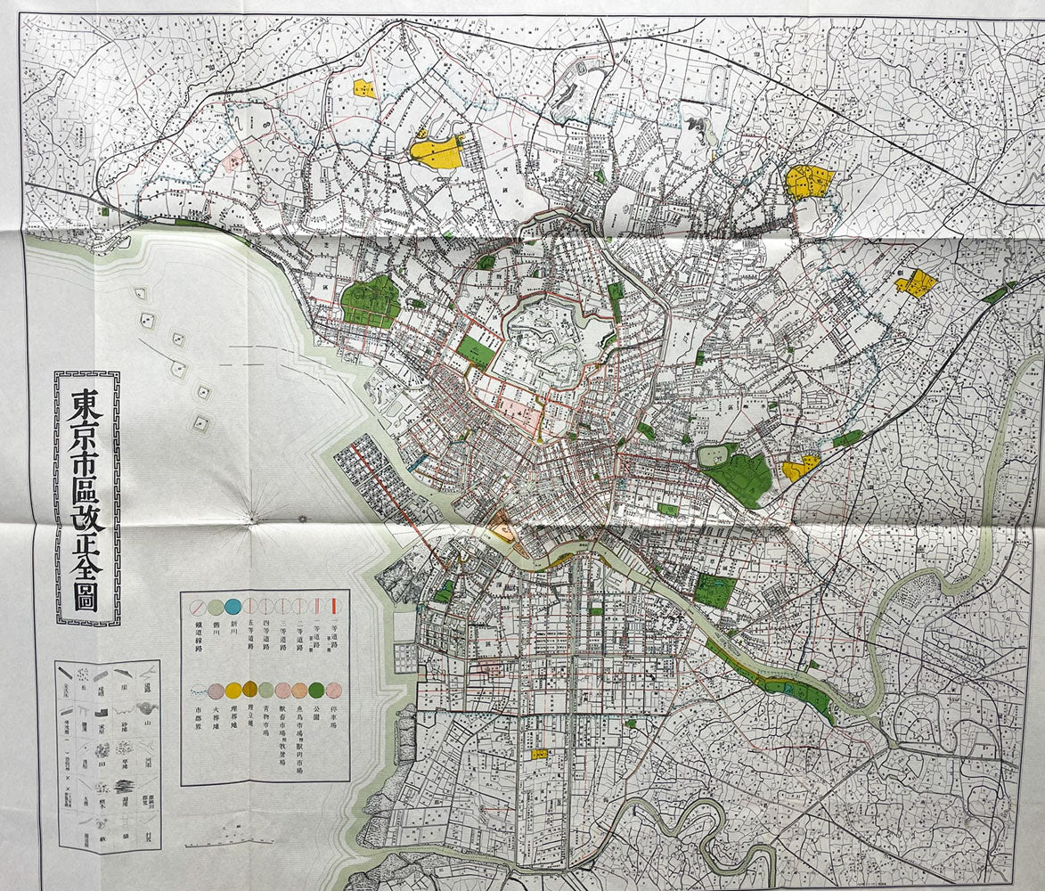 ＜お取り寄せ＞  復刻古地図 東京市區改正全圖（東京市区改正全図）