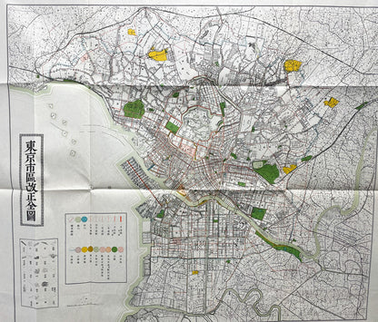 ＜お取り寄せ＞  復刻古地図 東京市區改正全圖（東京市区改正全図）