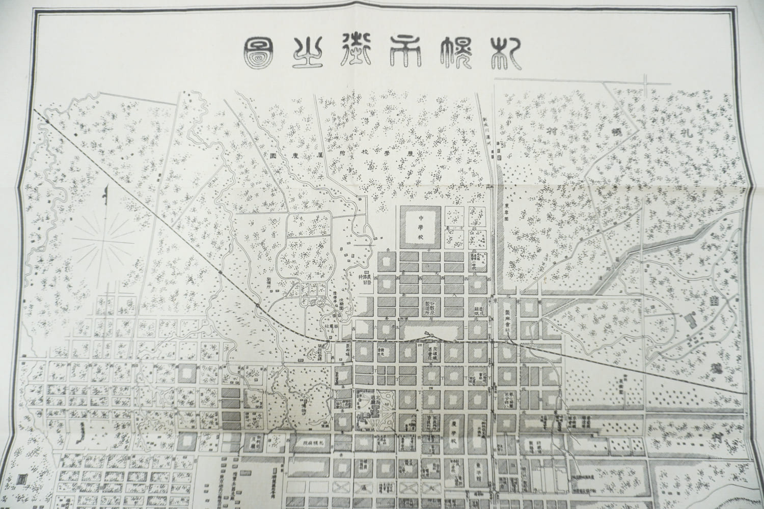 お取り寄せ＞ 復刻古地図 明治・大正・昭和 札幌全圖（札幌全図）3枚