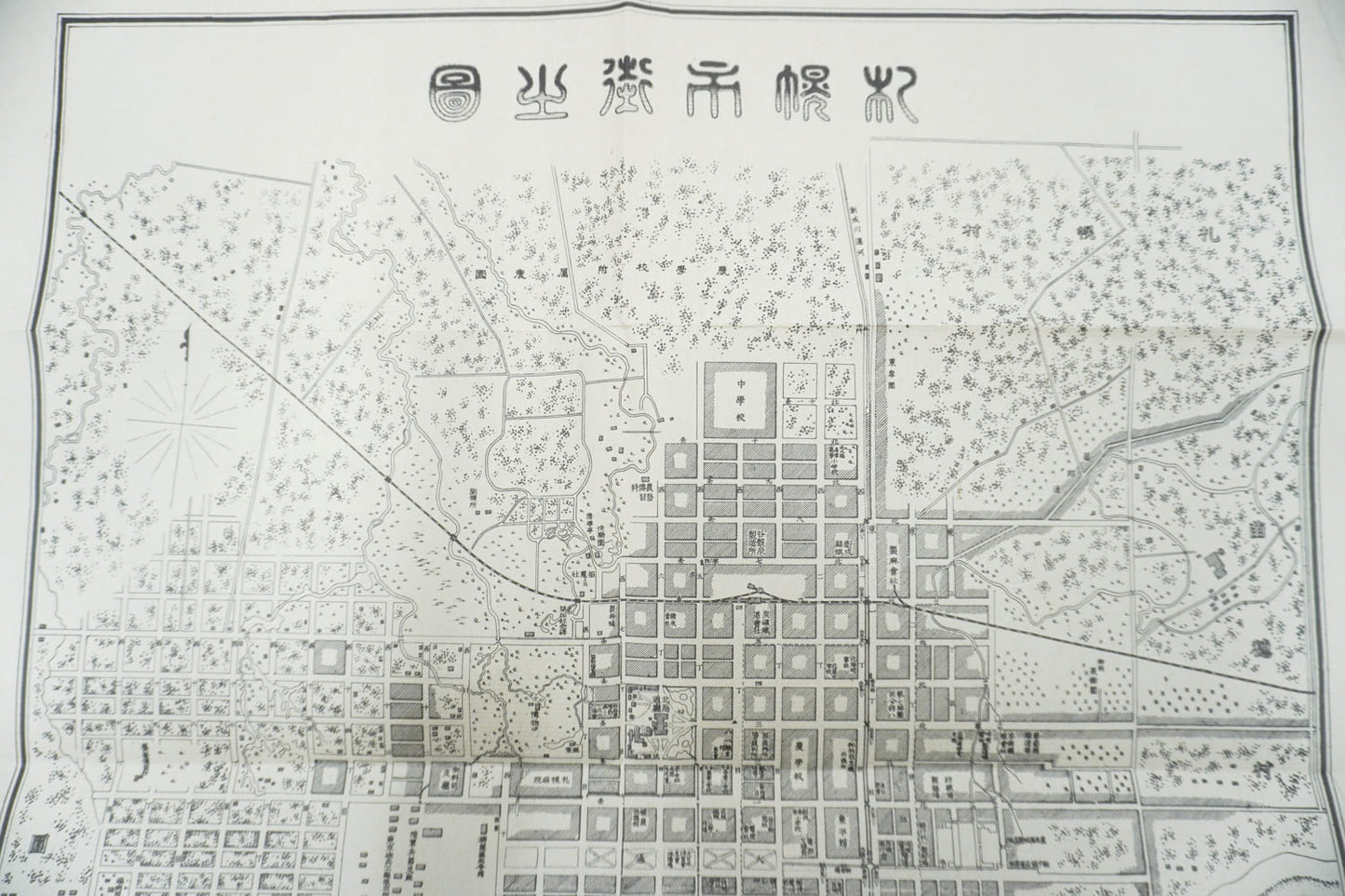 ＜お取り寄せ＞ 復刻古地図 明治・大正・昭和 札幌全圖（札幌全図）3枚セット