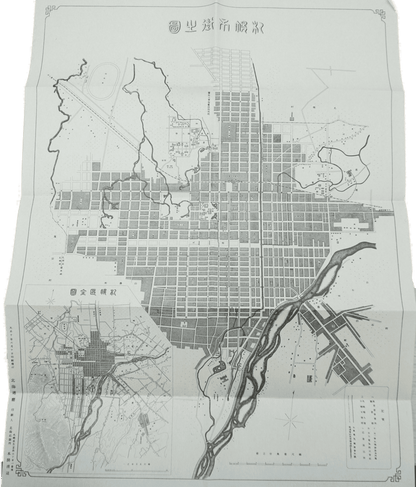 ＜お取り寄せ＞ 復刻古地図 明治・大正・昭和 札幌全圖（札幌全図）3枚セット