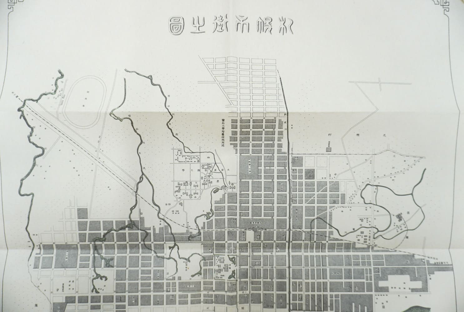 お取り寄せ＞ 復刻古地図 明治・大正・昭和 札幌全圖（札幌全図）3枚