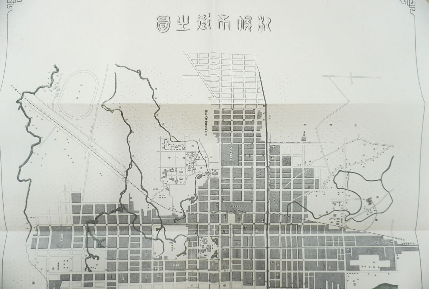 ＜お取り寄せ＞ 復刻古地図 明治・大正・昭和 札幌全圖（札幌全図）3枚セット
