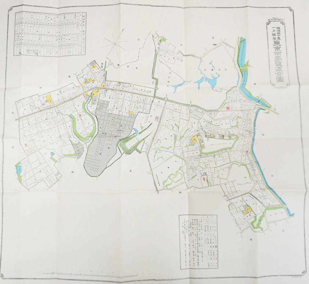 お取り寄せ＞ 復刻古地図 明治40年 東京市15区 近傍34町村 番地界入 7