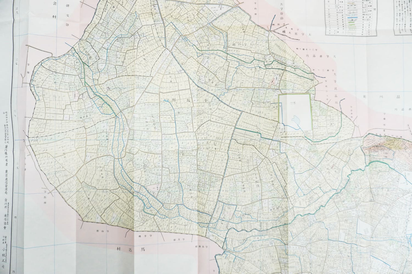 ＜お取り寄せ＞ 復刻古地図 明治40年 東京市15区 近傍34町村 番地界入　17.荏原郡大井町・平塚村