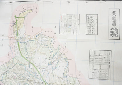 ＜お取り寄せ＞ 復刻古地図 明治40年 東京市15区 近傍34町村 番地界入　18.荏原郡品川町・大崎町