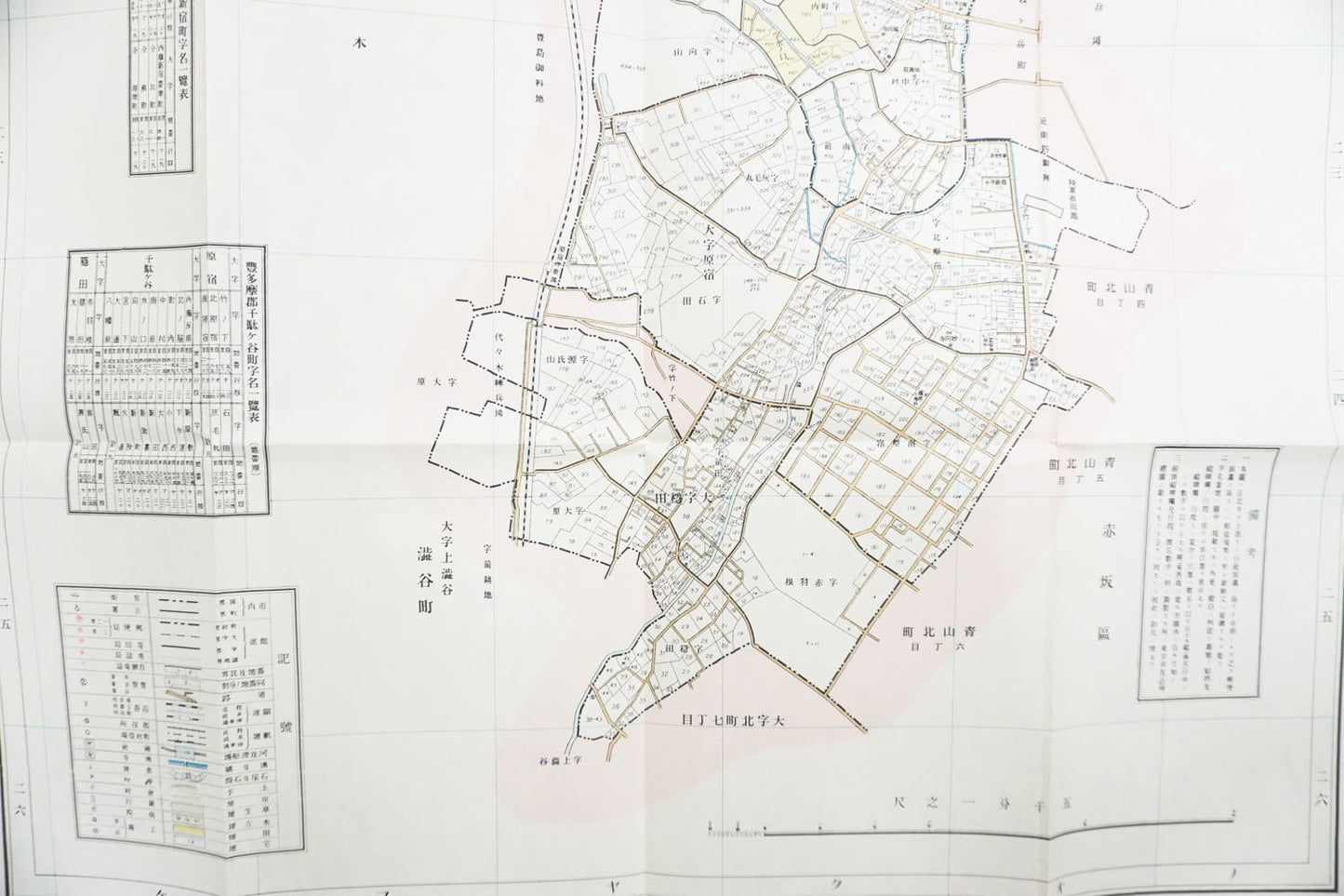 ＜お取り寄せ＞ 復刻古地図 明治40年 東京市15区 近傍34町村 番地界入　22.豊多摩郡内藤新宿町・千駄ヶ谷町