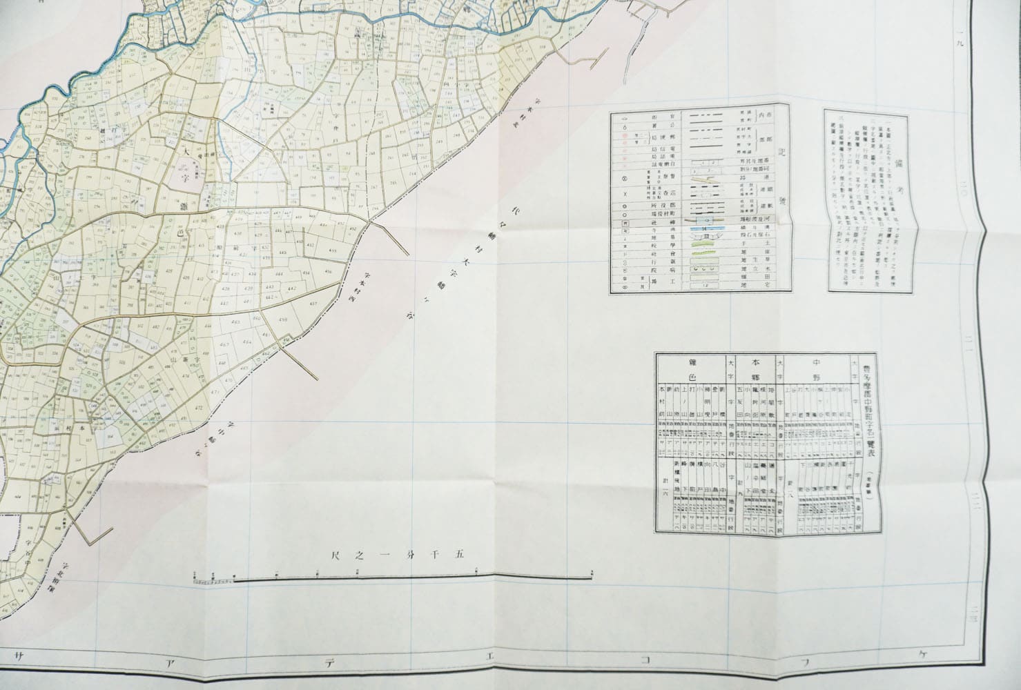 お取り寄せ＞ 復刻古地図 明治40年 東京市15区 近傍34町村 番地界入 24