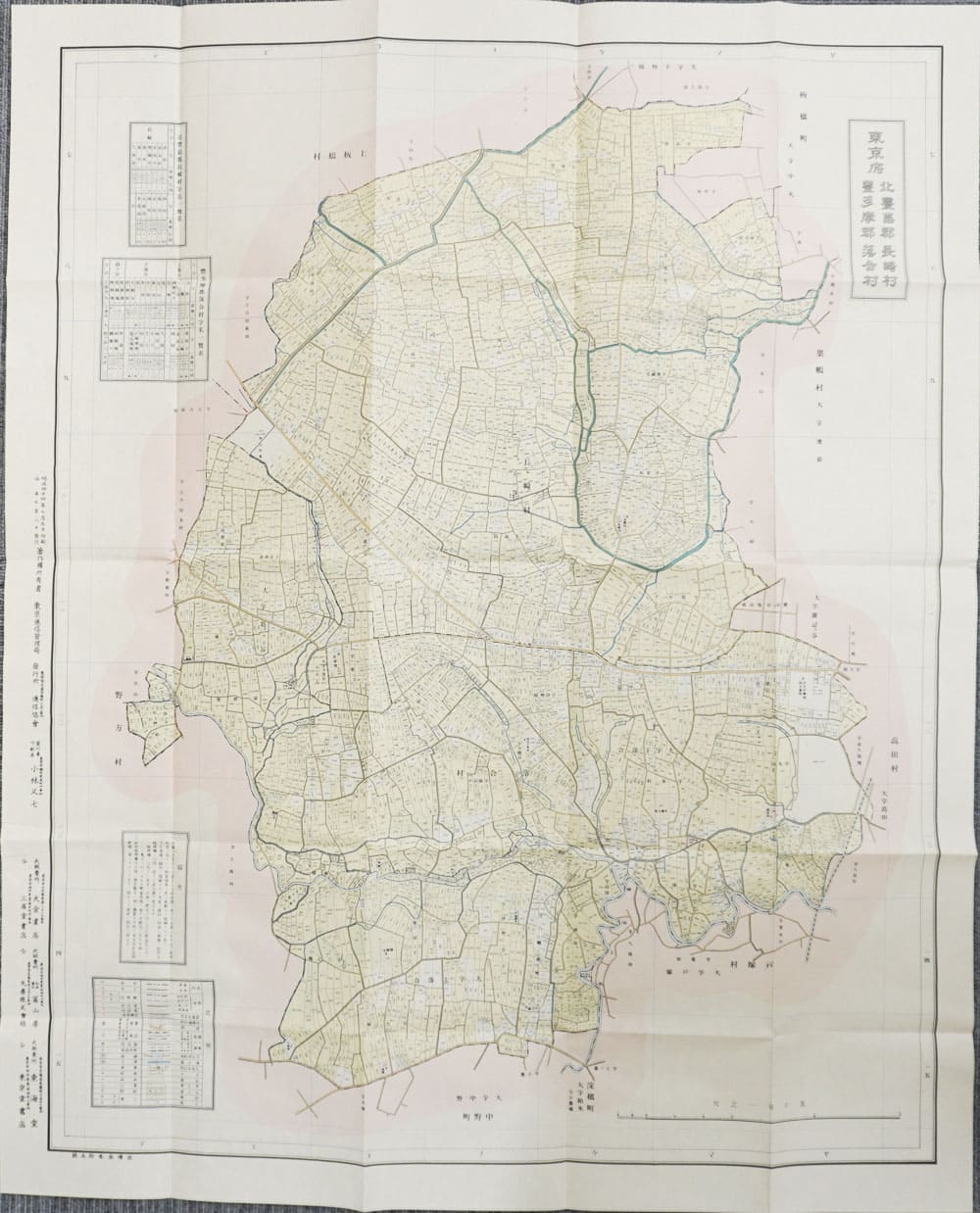 お取り寄せ＞ 復刻古地図 明治40年 東京市15区 近傍34町村 番地界入 25