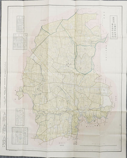 ＜お取り寄せ＞ 復刻古地図 明治40年 東京市15区 近傍34町村 番地界入　25.北豊島郡長崎村・豊多摩郡落合村