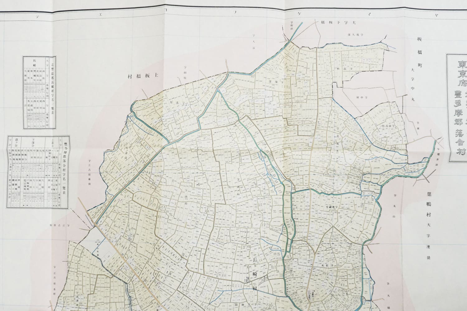 お取り寄せ＞ 復刻古地図 明治40年 東京市15区 近傍34町村 番地界入 25