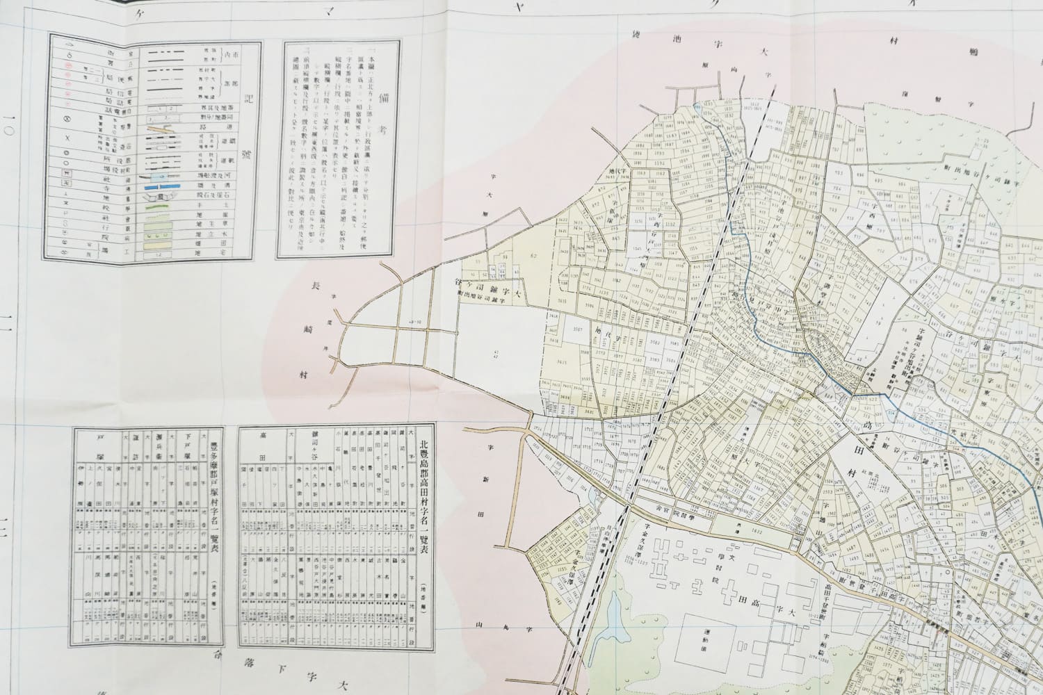お取り寄せ＞ 復刻古地図 明治40年 東京市15区 近傍34町村 番地界入 26