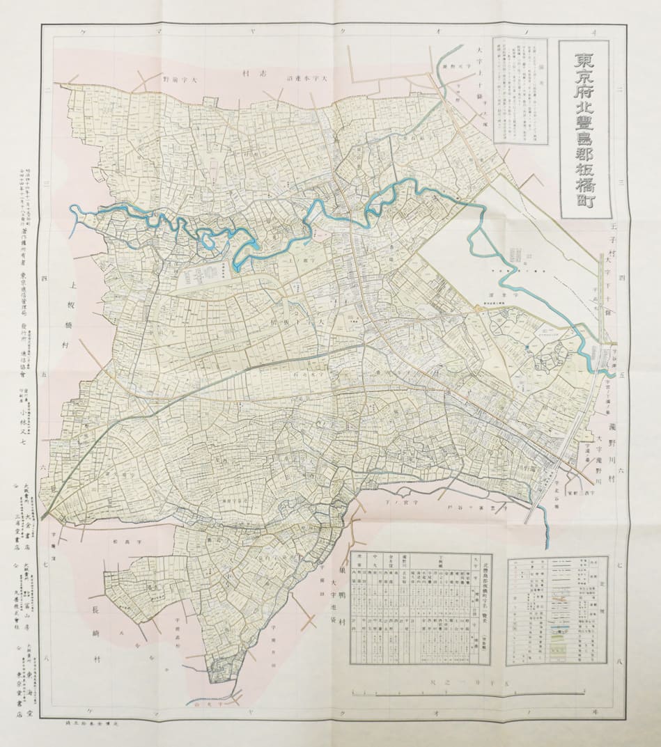 お取り寄せ＞ 復刻古地図 明治40年 東京市15区 近傍34町村 番地界入 28