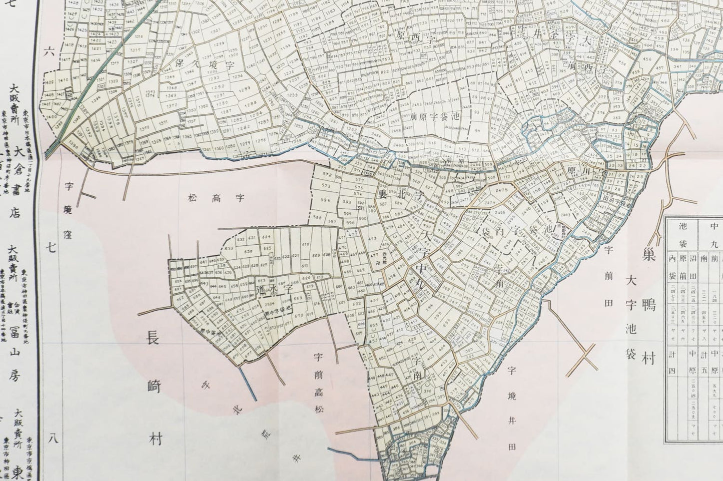 ＜お取り寄せ＞ 復刻古地図 明治40年 東京市15区 近傍34町村 番地界入　28.北豊島郡板橋町