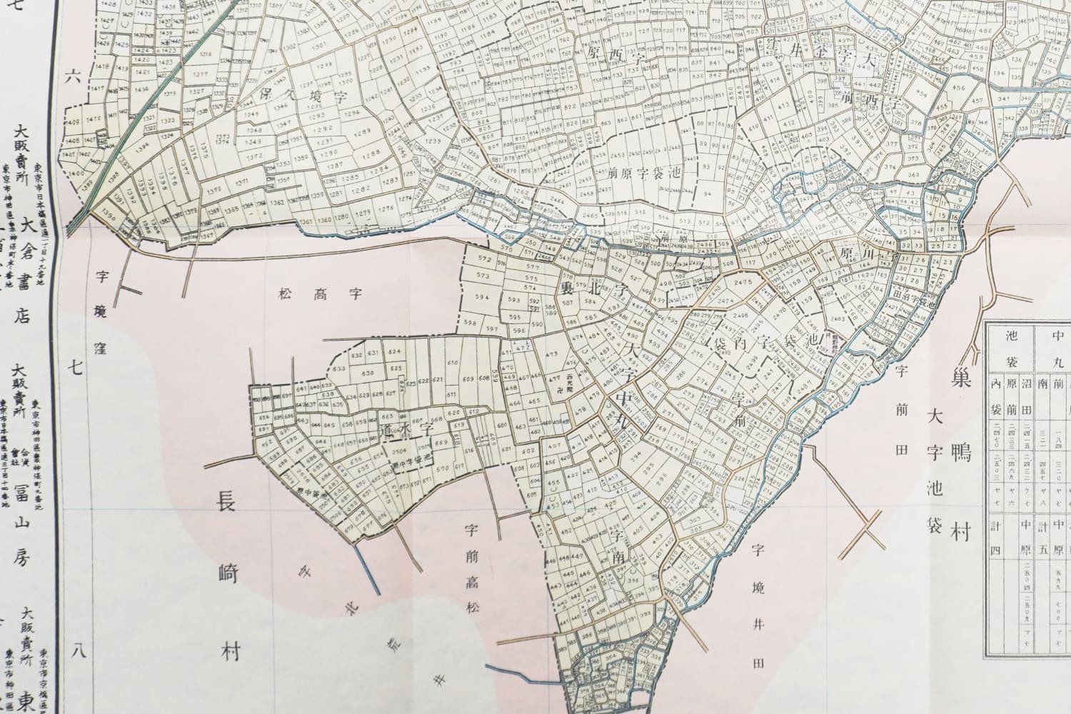 お取り寄せ＞ 復刻古地図 明治40年 東京市15区 近傍34町村 番地界入 28 