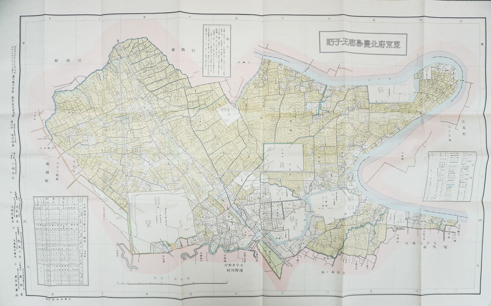 お取り寄せ＞ 復刻古地図 明治40年 東京市15区 近傍34町村 番地界入 30