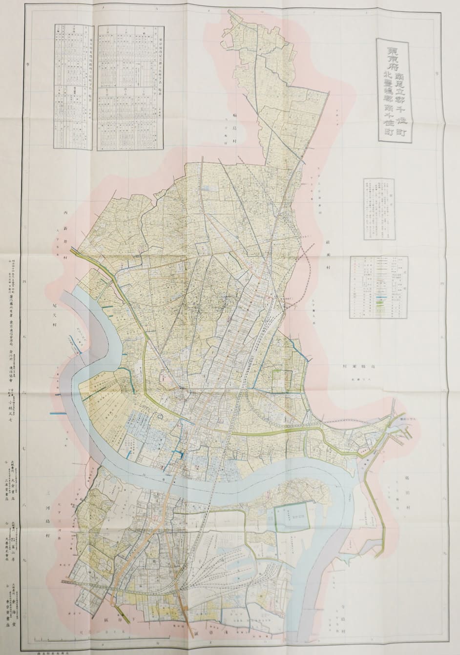 東京市近傍郡部町村番地界入地図　明治44年調査　東京逓信管理局 編　人文社版 お取り寄せ＞ 復刻古地図 明治40年 東京市15区 近傍34町村 番地界入 32