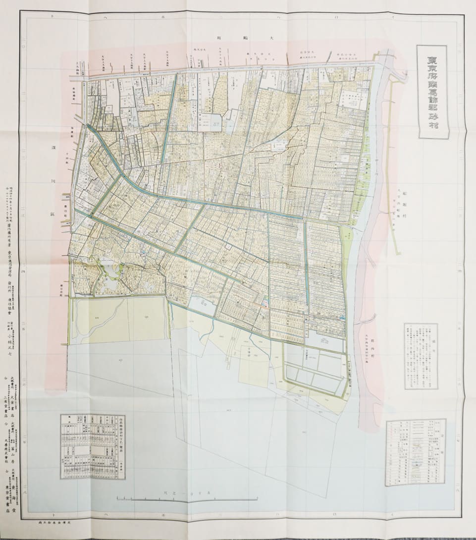 お取り寄せ＞ 復刻古地図 明治40年 東京市15区 近傍34町村 番地界入 34