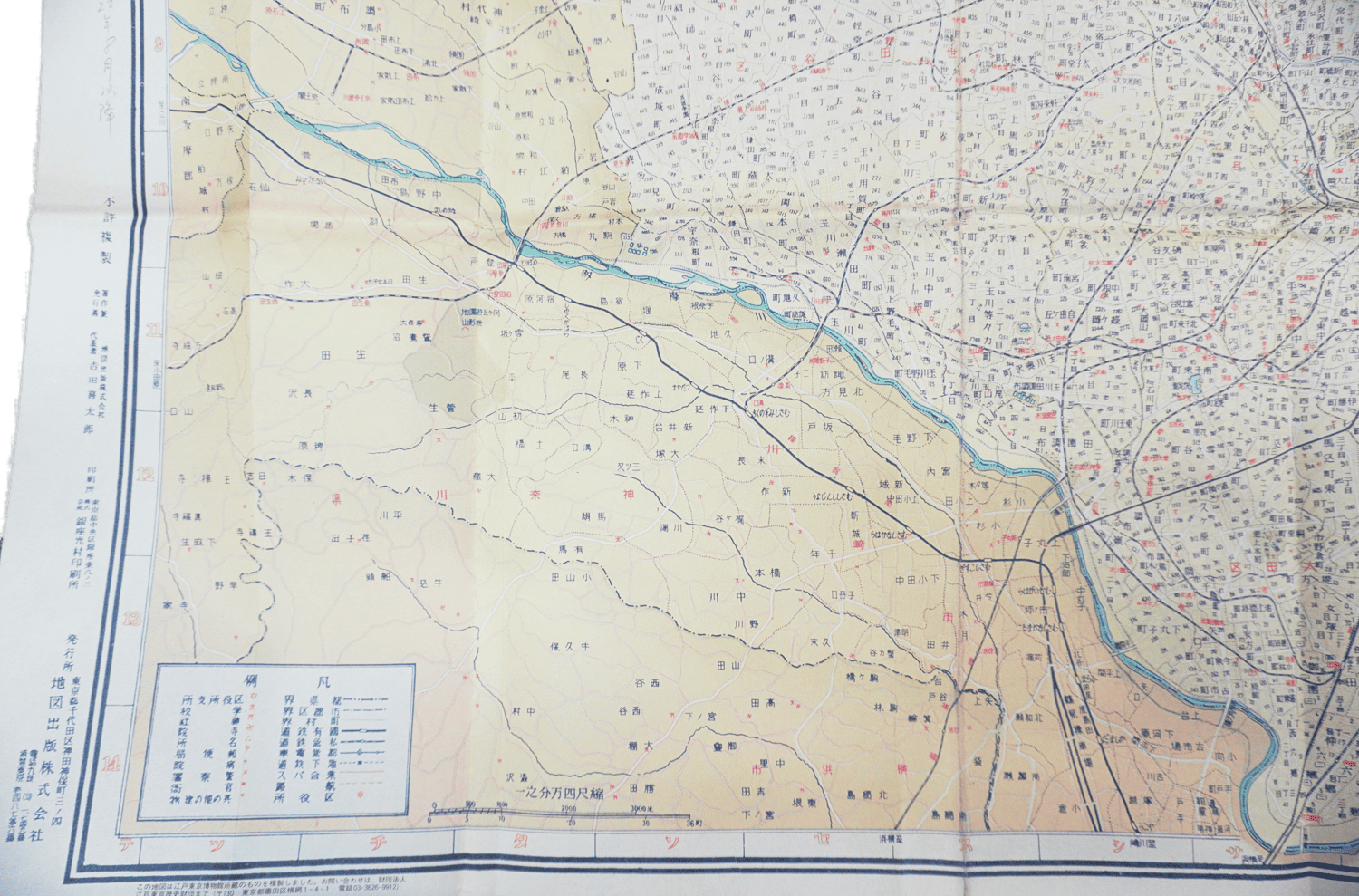 お取り寄せ＞【復刻版】 復刻古地図 昭和22年 最新大東京全圖 (最新大