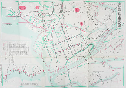 ＜お取り寄せ＞  復刻古地図 帝都急行汽船運轉系統圖（帝都急行汽船運輸系統図）