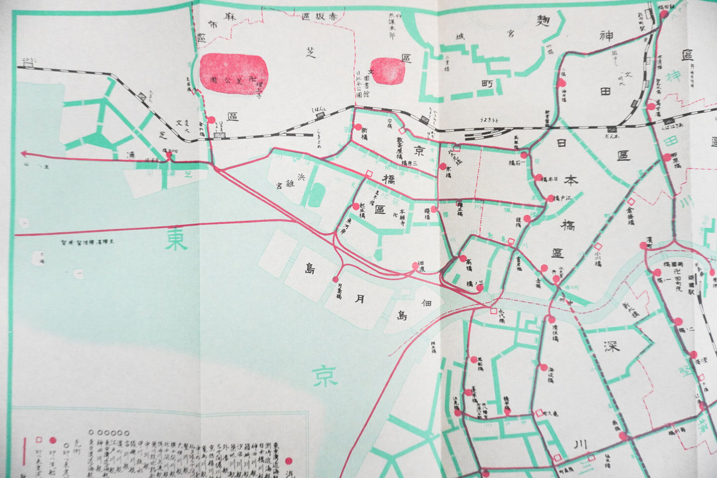 ＜お取り寄せ＞  復刻古地図 帝都急行汽船運轉系統圖（帝都急行汽船運輸系統図）