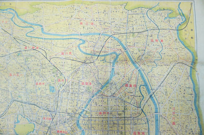 ＜お取り寄せ＞ 復刻古地図 昭和十七年(1942年) 最新大東京案内圖（最新大東京案内図）