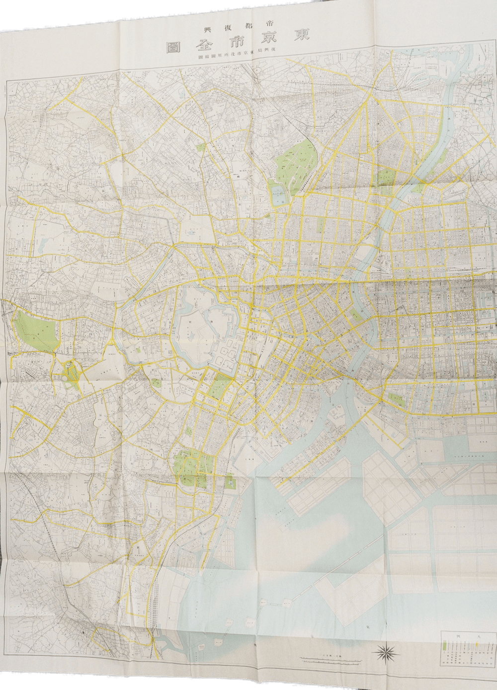 お取り寄せ＞ 復刻古地図 昭和四年(1929年) 帝都復興 東京市全圖 (東京