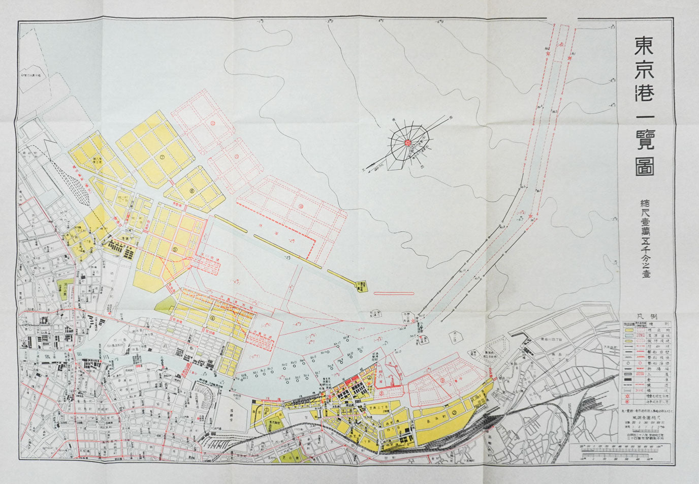 ＜お取り寄せ＞  復刻古地図 昭和十一年(1936年) 東京港一覧図（東京港一覧圖）
