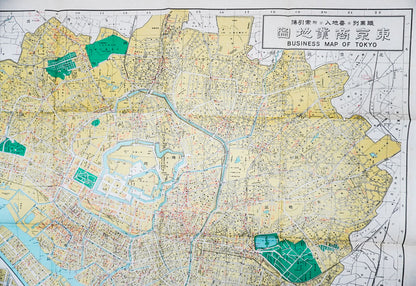 ＜お取り寄せ＞  復刻古地図 東京商業地圖（東京商業地図）