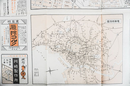 ＜お取り寄せ＞  復刻古地図 丸ノ内地圖（丸ノ内地図）