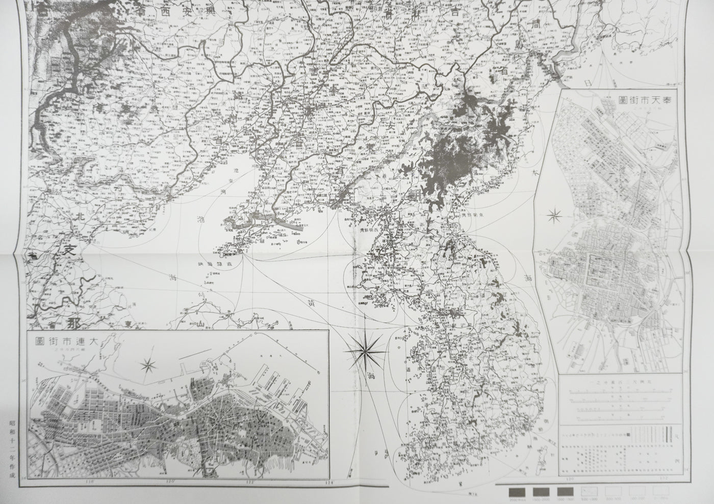 ＜お取り寄せ＞ 復刻古地図 大満州帝國地圖 （大満州帝国地図）