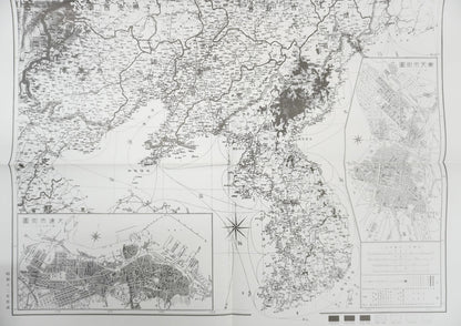 ＜お取り寄せ＞ 復刻古地図 大満州帝國地圖 （大満州帝国地図）